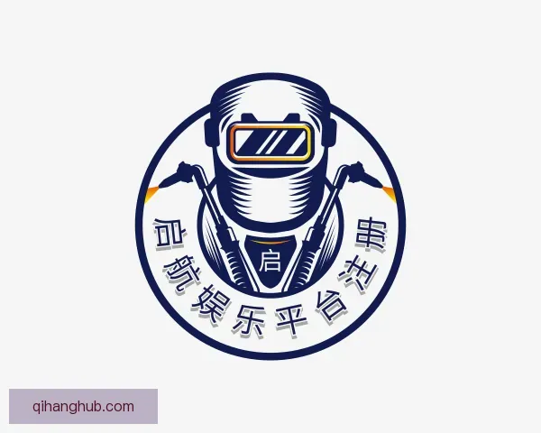 发现启航娱乐平台注册